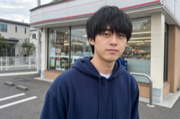 だいち